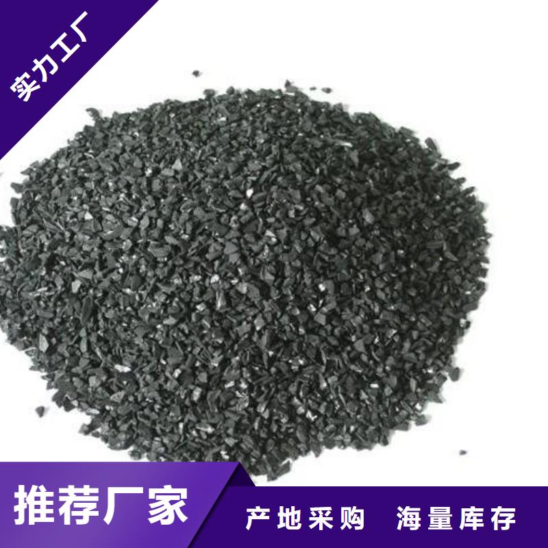 除臭剂代理商资质认证