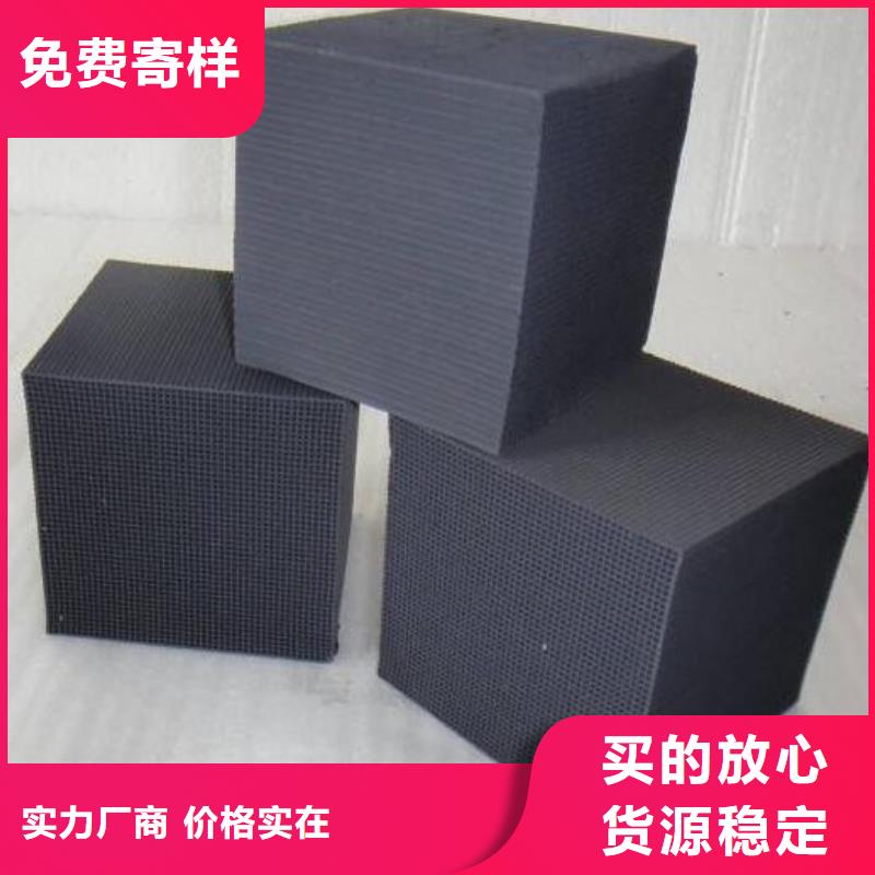 粉末活性炭批发供应专注质量