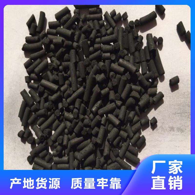 除味活性炭代理商市场行情