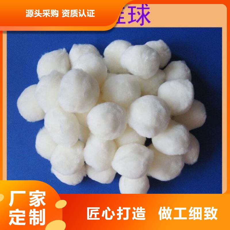 纤维束近期行情本地货源