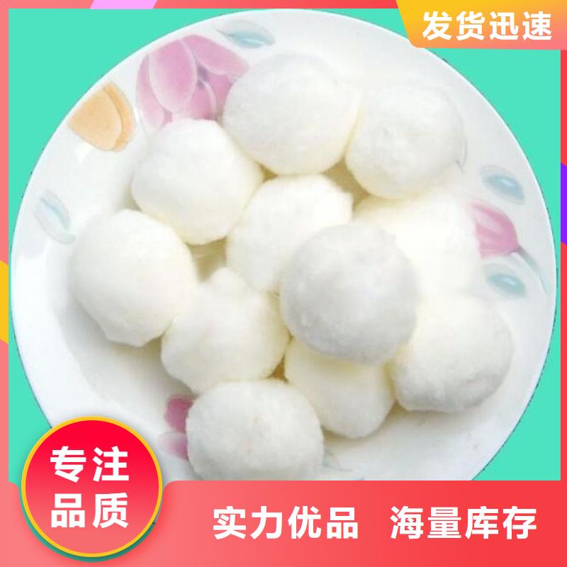 改姓纤维束厂家直供高标准高品质