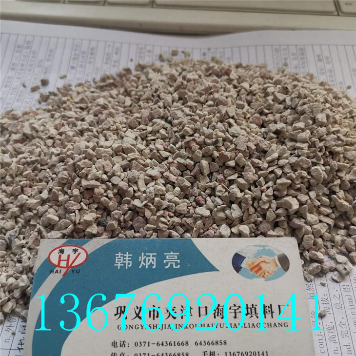 改性沸石滤料分厂源头厂商