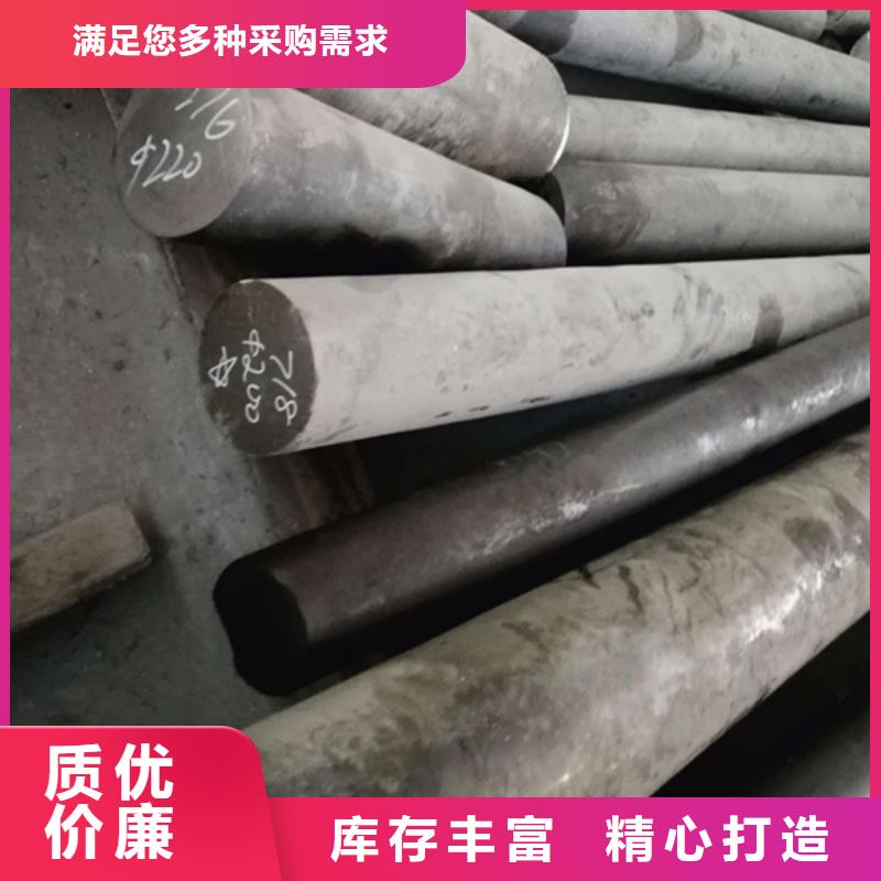 镍铬合金棒诚信互利哈氏合金圆管同城生产商