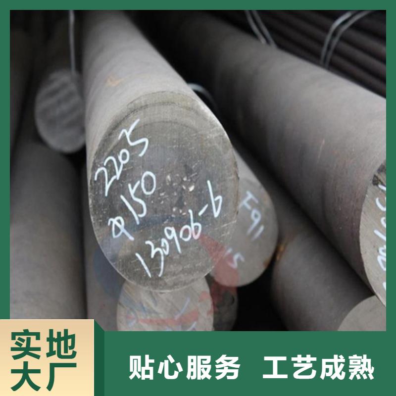 优质镍钼合金HastelloyB库存充足同城厂家