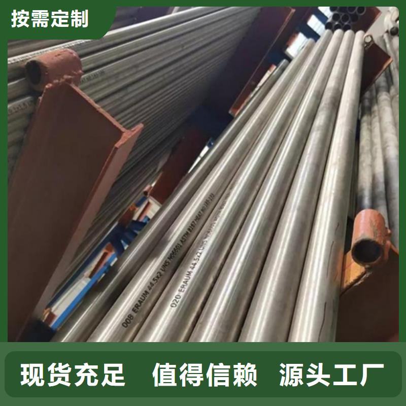 耐腐蚀镍合金哈氏合金毛细管同城生产商