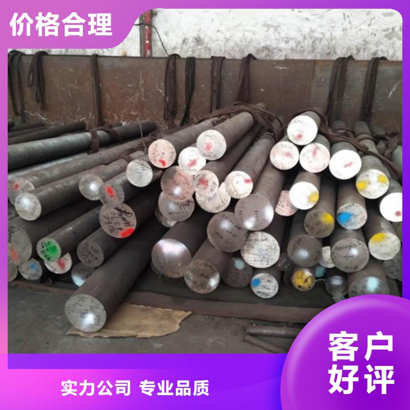 镍钼合金管生产厂家HastelloyC22同城厂家
