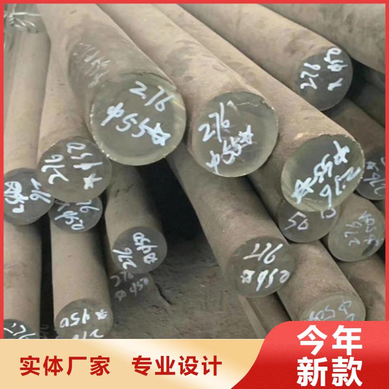 哈氏合金C-22无缝钢管来图定做哈氏合金棒优良工艺