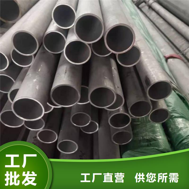 哈氏合金毛细管企业精挑细选好货