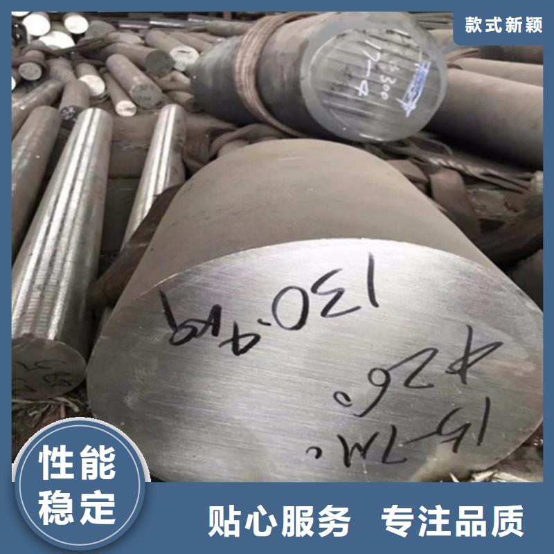 耐高温耐腐蚀合金批发厂家_卓越服务厂家工艺先进