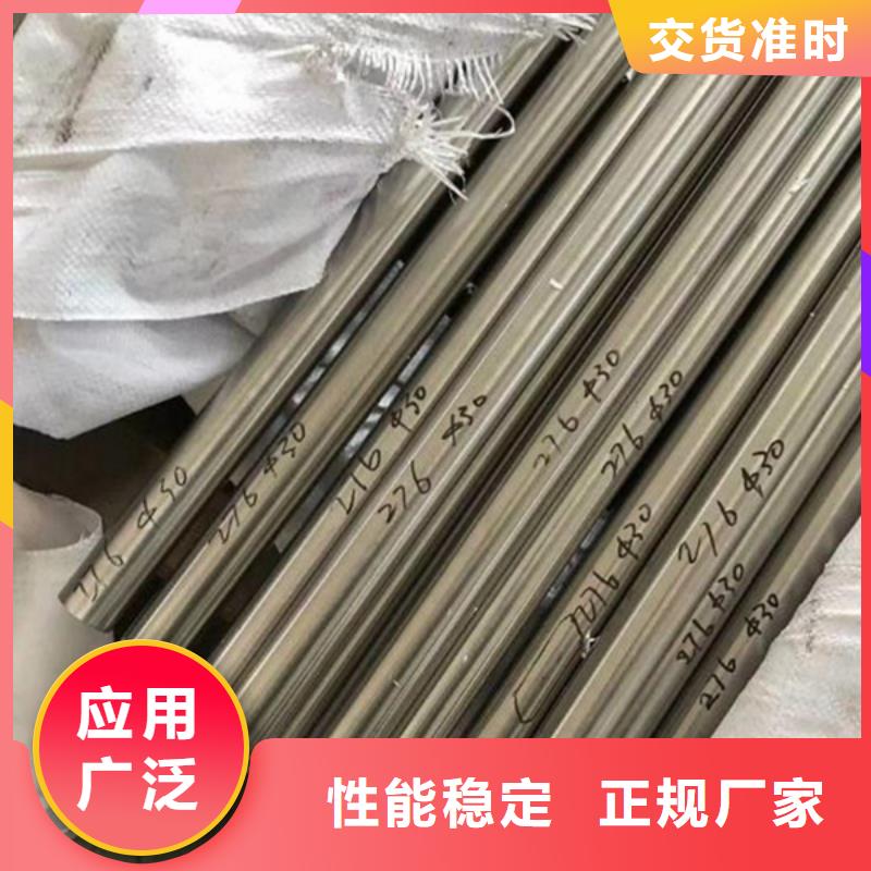 哈氏合金法兰客户至上质优价廉品质保证实力见证