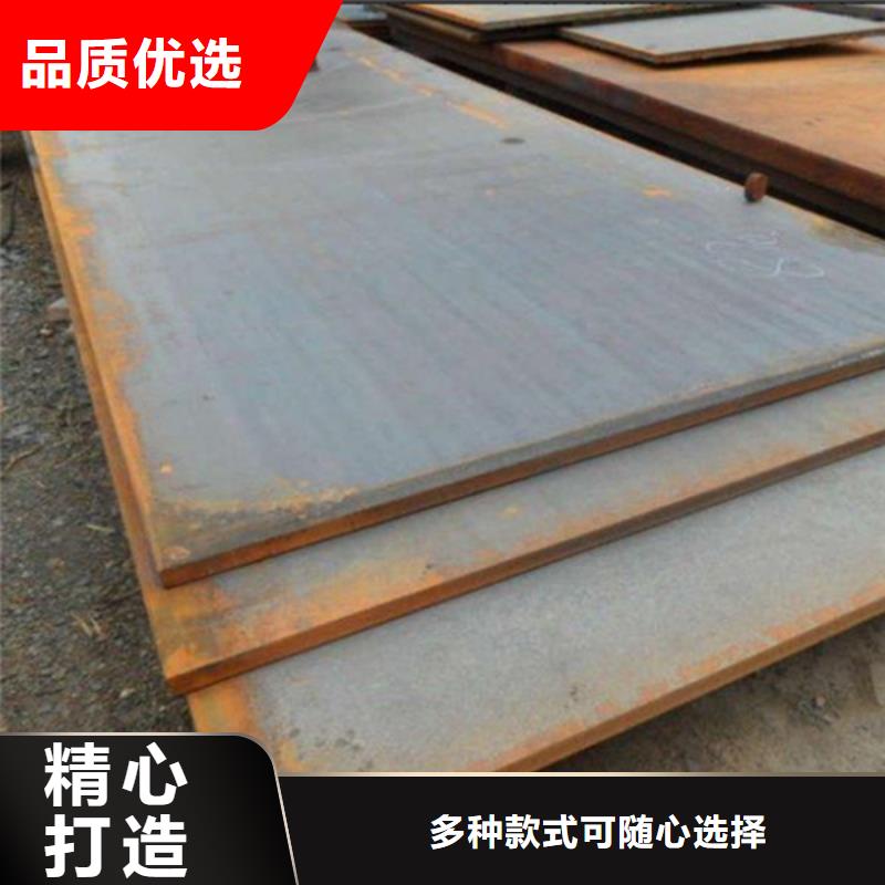 双金属复合耐磨衬板机械工程用板优势