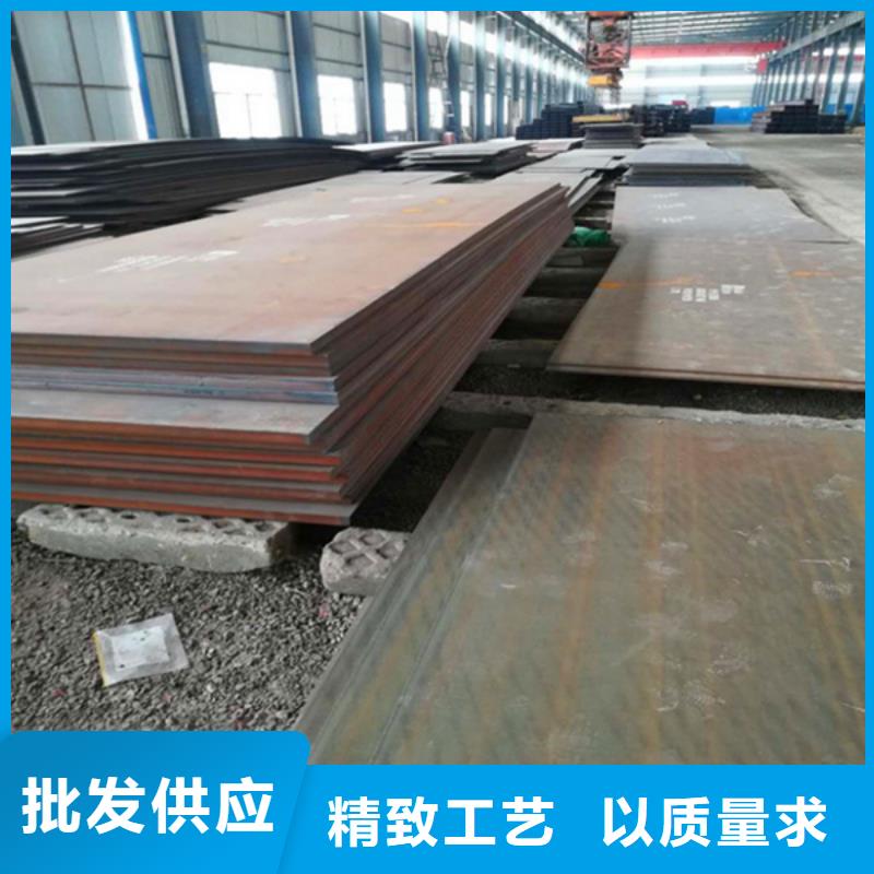 耐磨复合板批发厂家_卓越服务热轧中厚板当地服务商