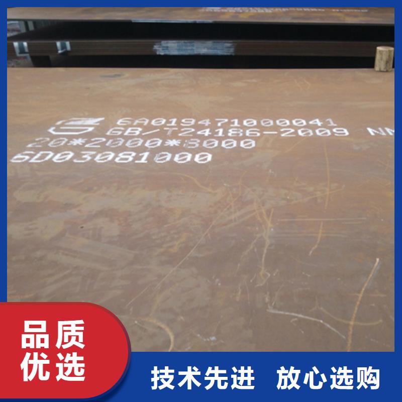 碳化铬耐磨衬板生产厂家欢迎咨询耐磨板产地直销