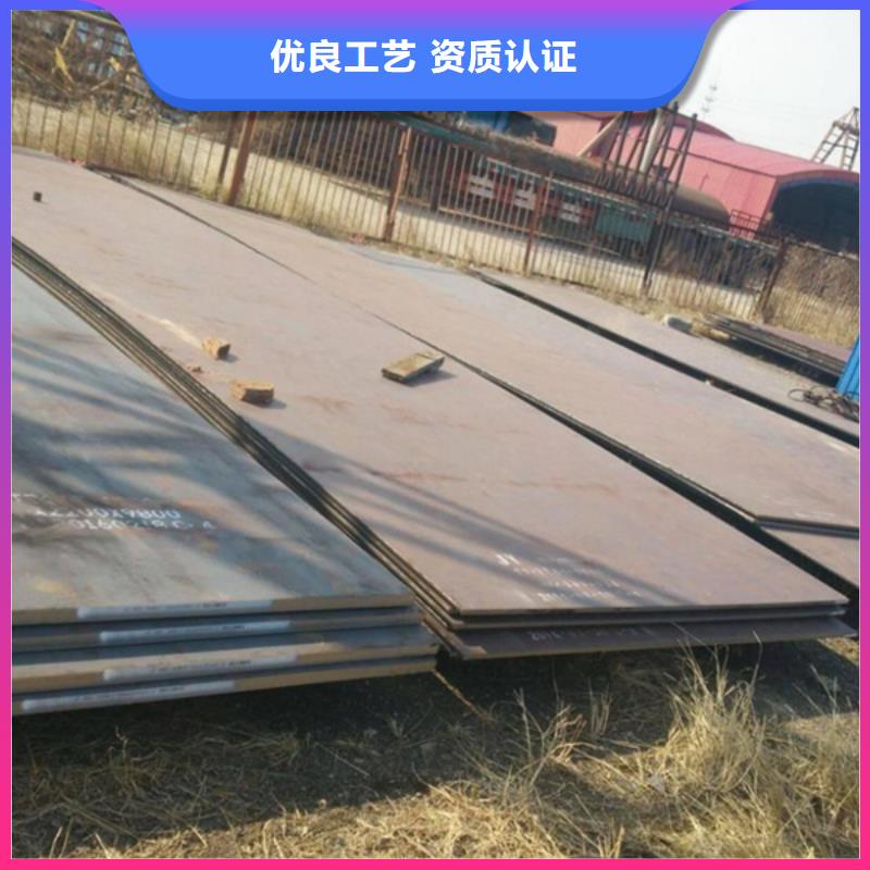 双金属耐磨板,双金属耐磨板,耐磨钢板NM550耐磨板快速物流发货
