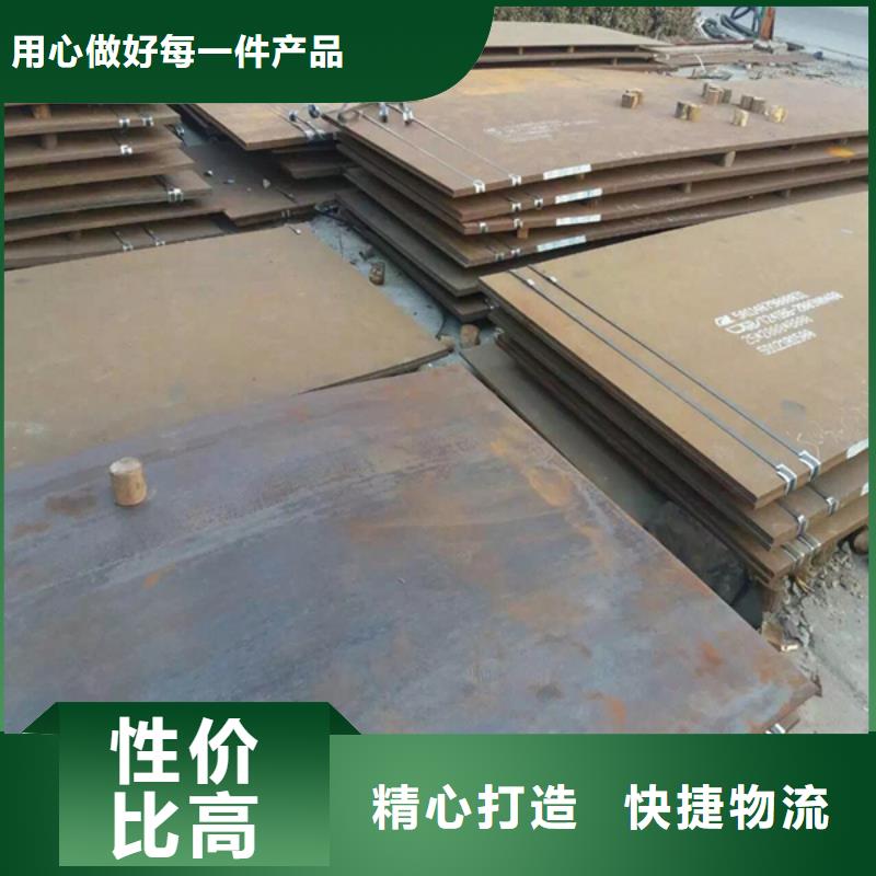 高硬度碳化铬耐磨复合现货诚信为本当地厂家