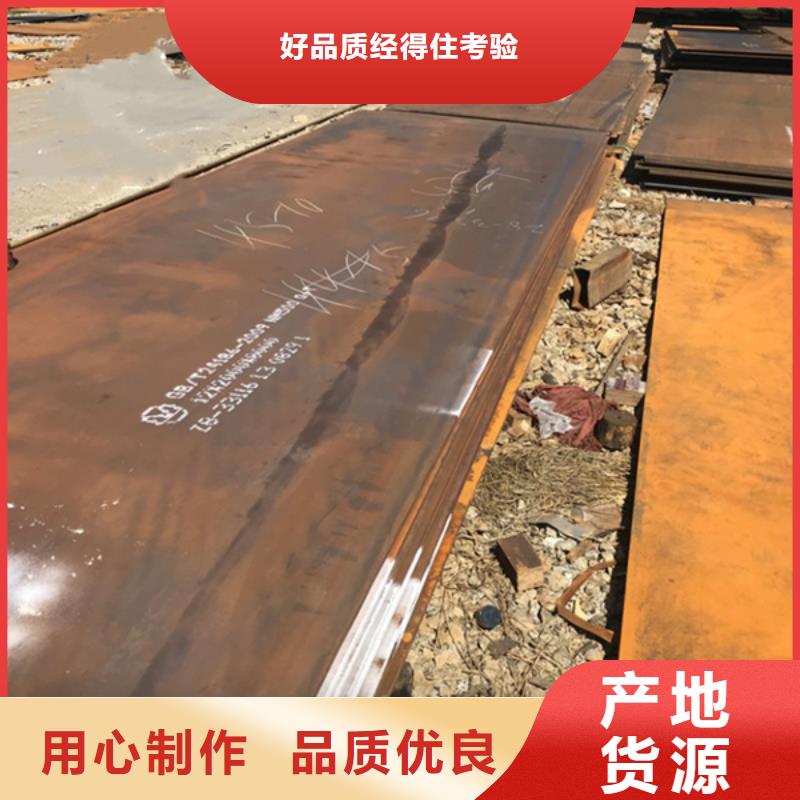 找耐磨板衬板厂家直销放心选购