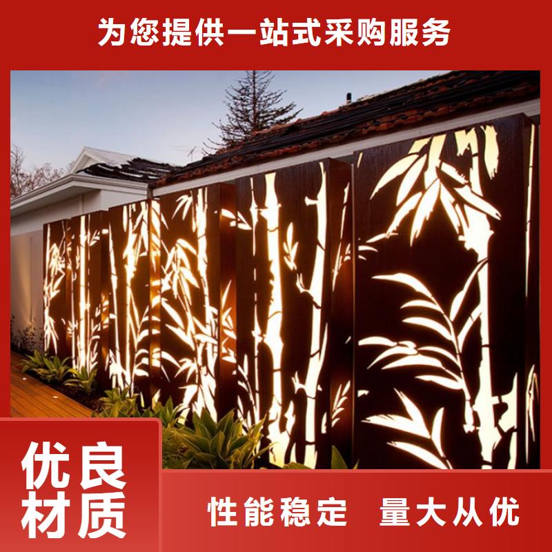 供应锈蚀钢板的公司同城货源