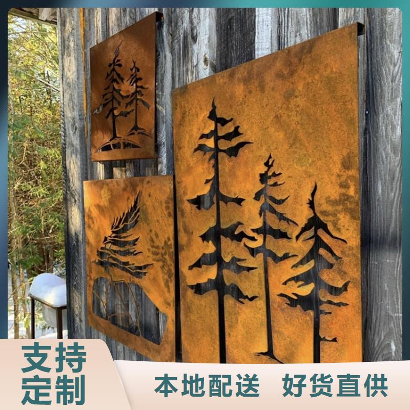 定制高强度钢板_实力厂家本地品牌