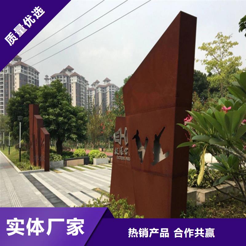 园艺防腐耐候钢花钵厂家热销精选优质材料