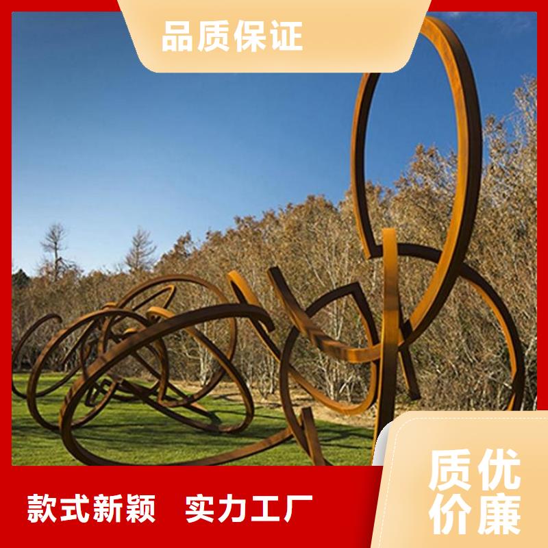 耐候钢板幕墙品牌-报价质量看得见