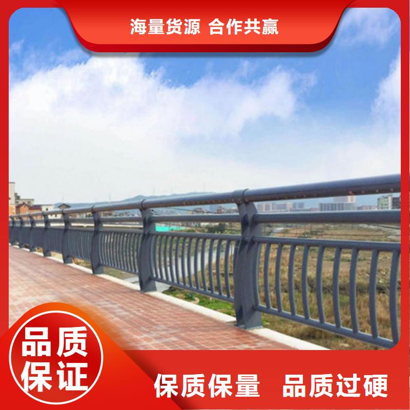 桥梁复合管护栏批发零售当地服务商