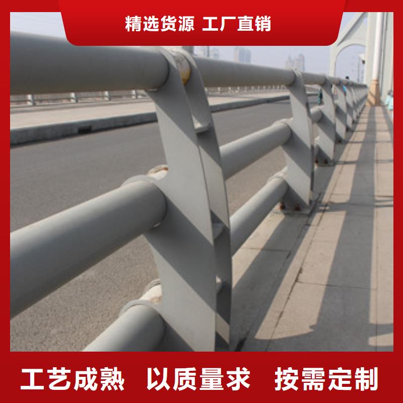 景观不锈钢桥梁护栏材质好用料足同城生产厂家