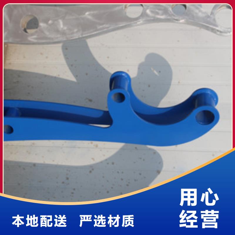 桥梁方管护栏服务细致周到同城品牌