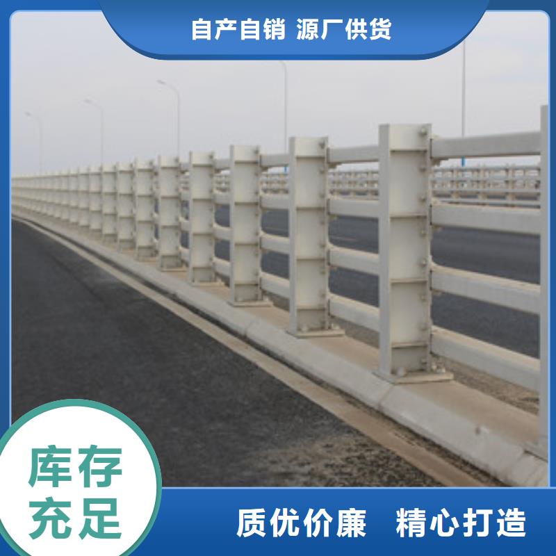 桥梁防撞护栏柱子规格多本地品牌
