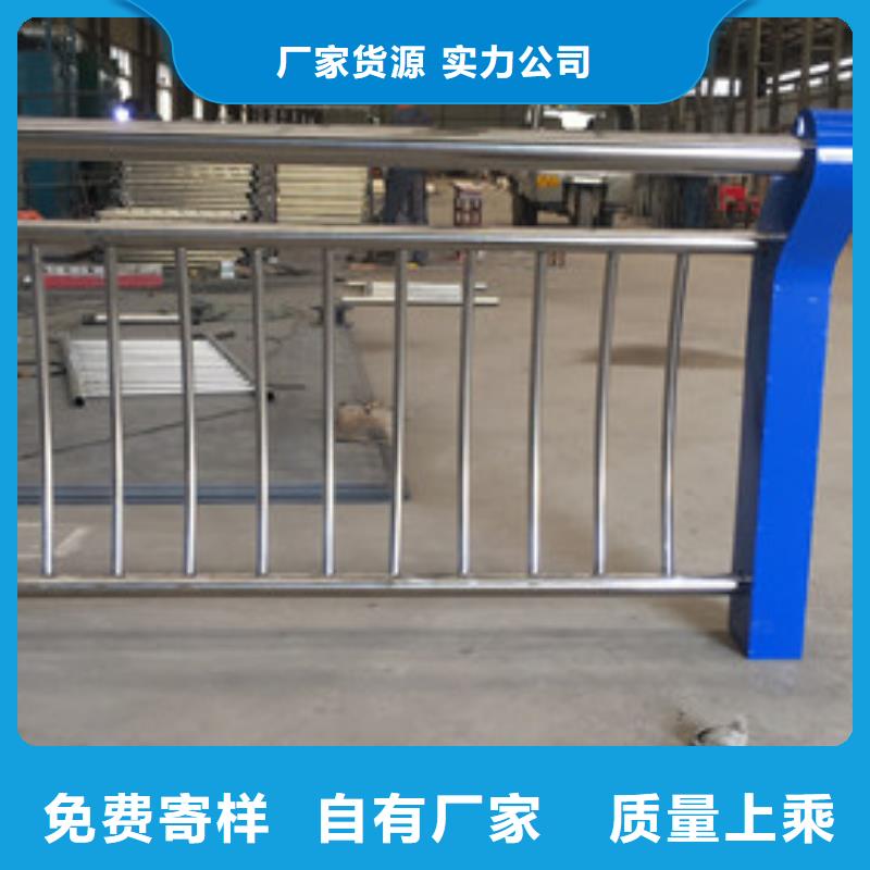 道路交通隔离护栏量大有优惠同城生产厂家