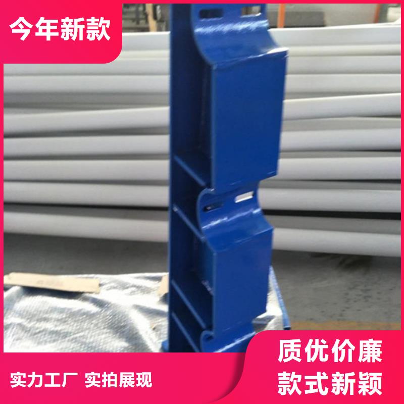 桥梁护栏栏杆价格合理当地经销商