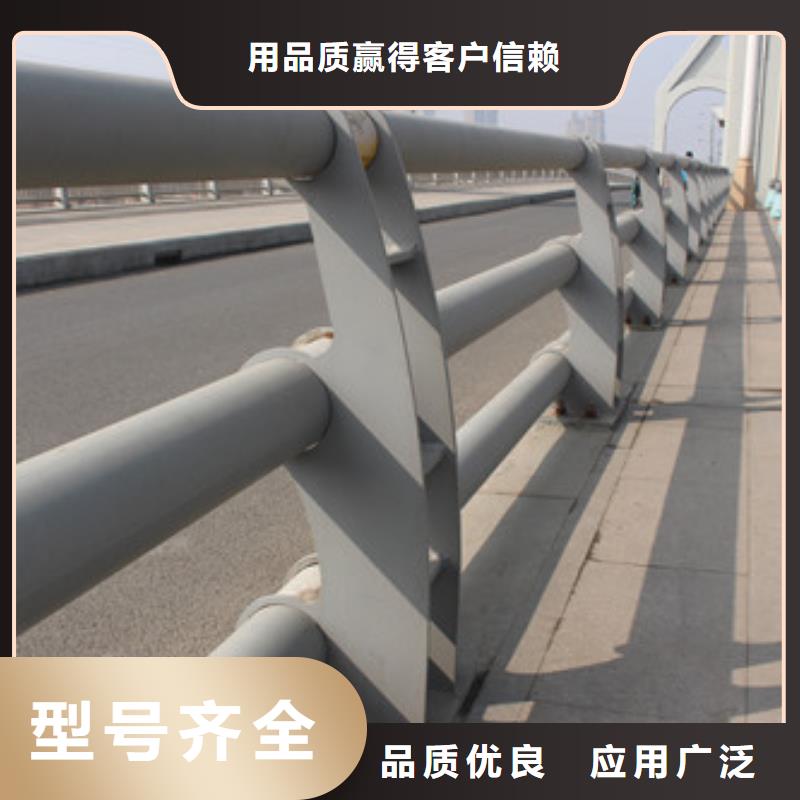 桥梁防撞护栏品牌企业