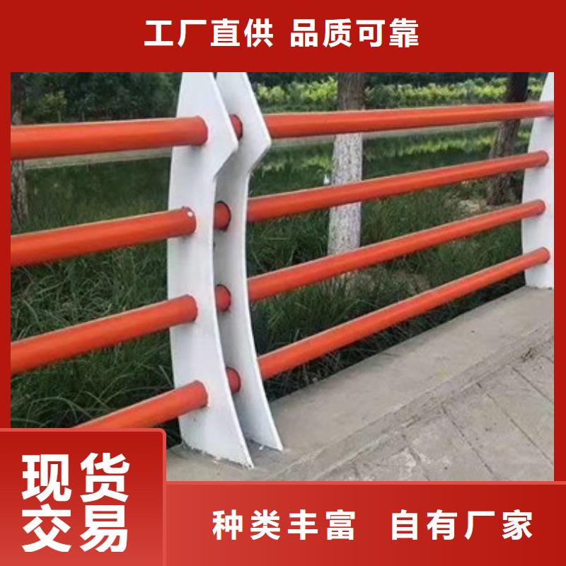 天桥不锈钢栏杆实力才是硬道理