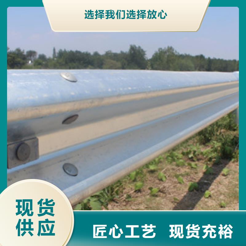 园林不锈钢护栏价格优惠好货有保障