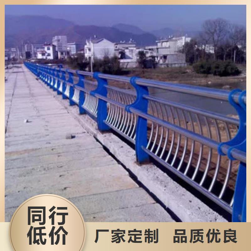 不锈钢桥梁景观护栏服务态度优本地供应商