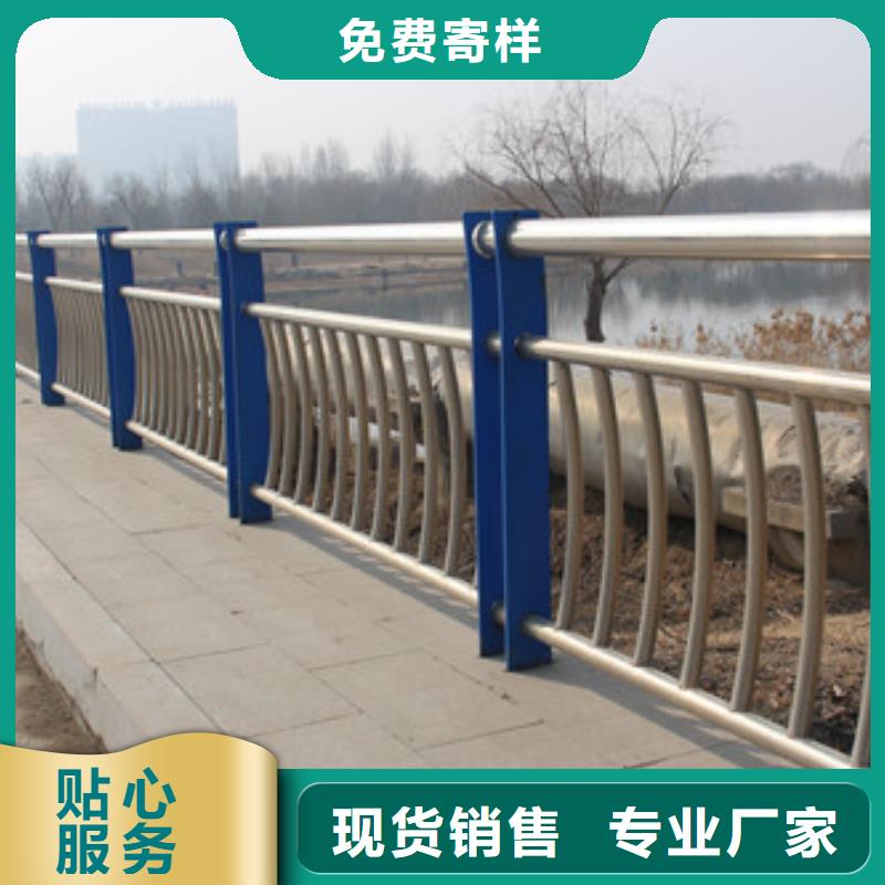 不锈钢护栏立柱亮度好当地厂家