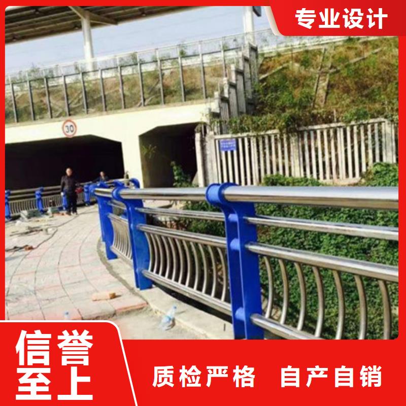 公路隔离护栏现货热销本地生产商