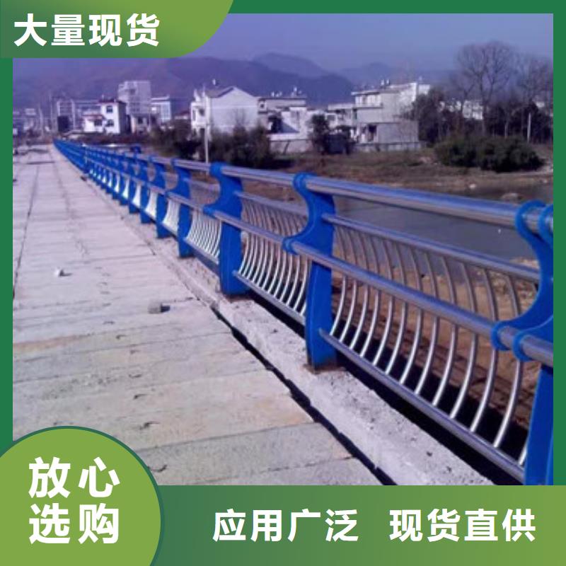 不锈钢碳素钢复合管护栏工艺精细质保长久