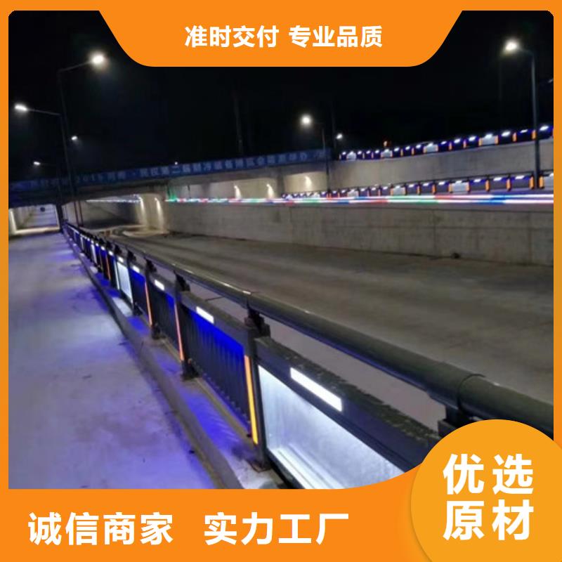 城市过街天桥护栏工程接单选择大厂家省事省心