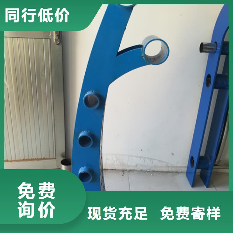 304不锈钢护栏安装便捷源头工厂