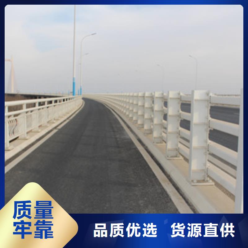 东方市城市道路护栏来图定制本地生产商