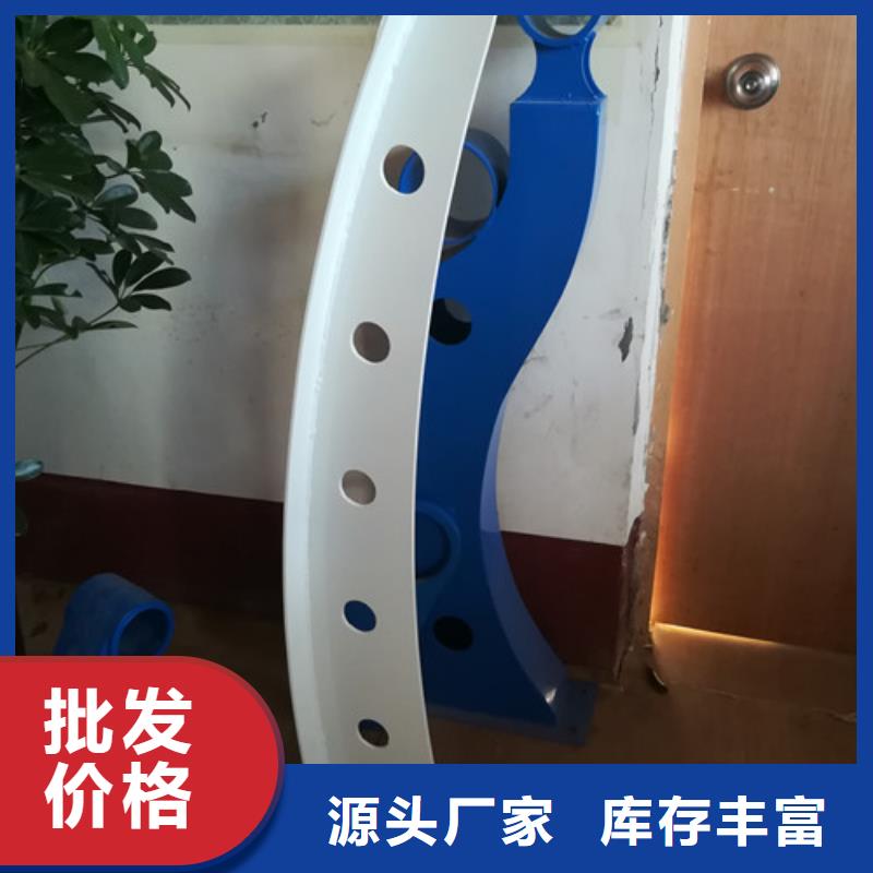 城市建设人行道护栏实在厂价到您手本地品牌