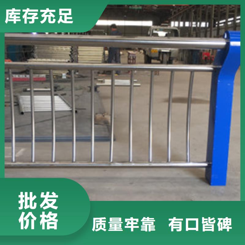 不锈钢道路交通栏杆批发零售核心技术