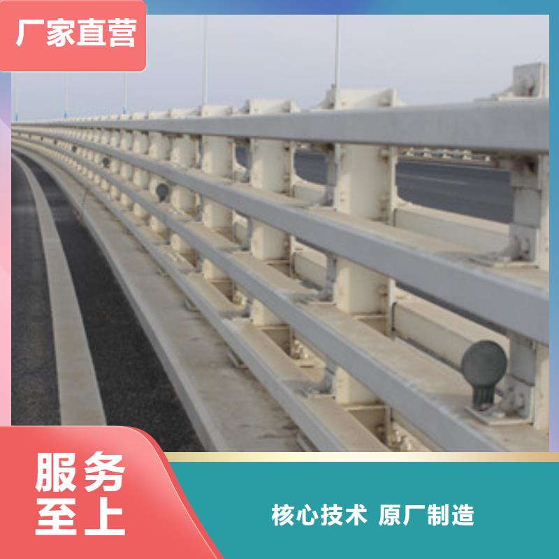 道路交通隔离护栏产品美观大方厂家新品