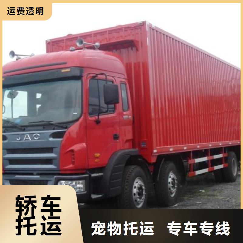 广州到保定市物流公司专线直达