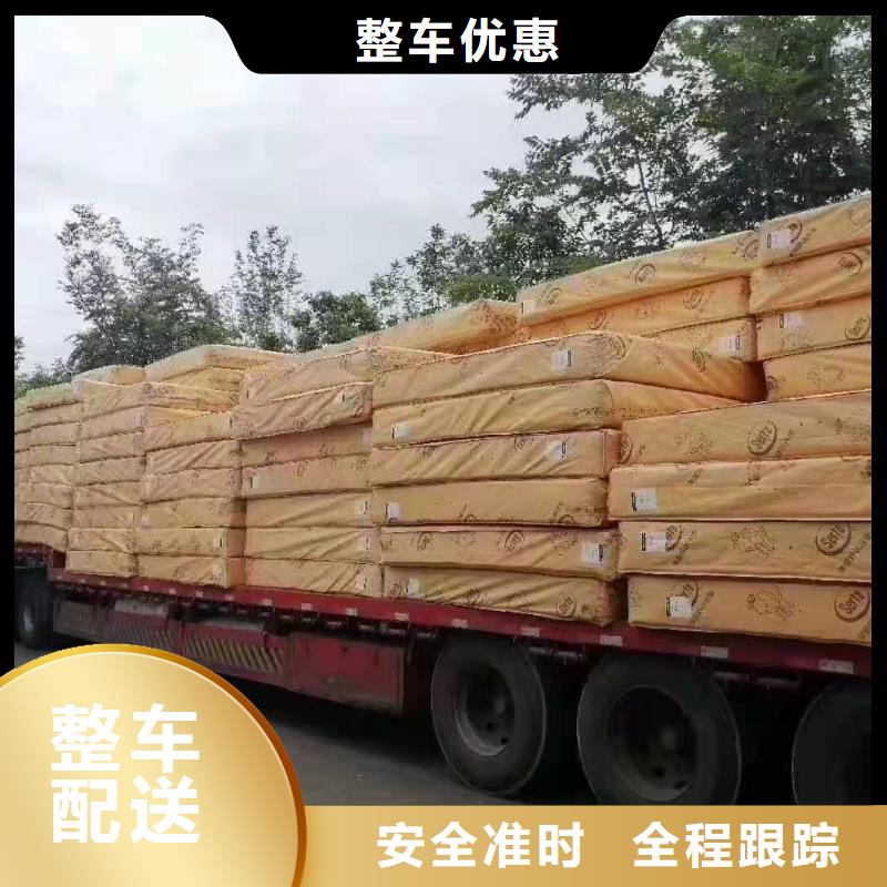 广州到河北省保定市顺平县物流当天发货