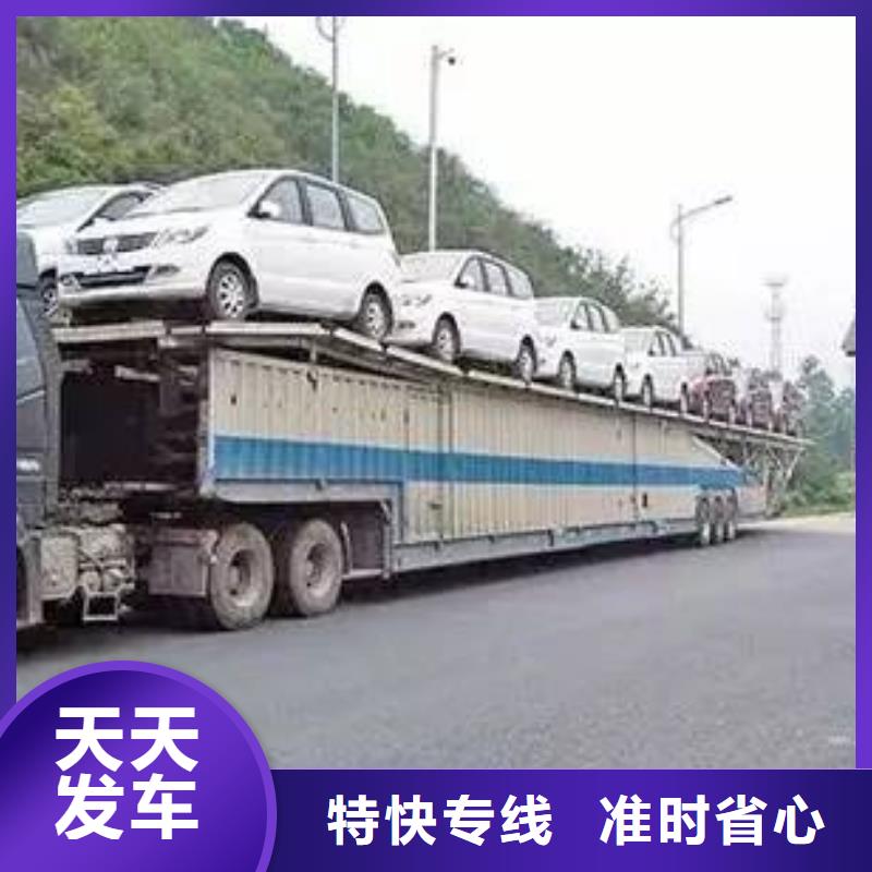 广州到漯河市物流公司当天发货