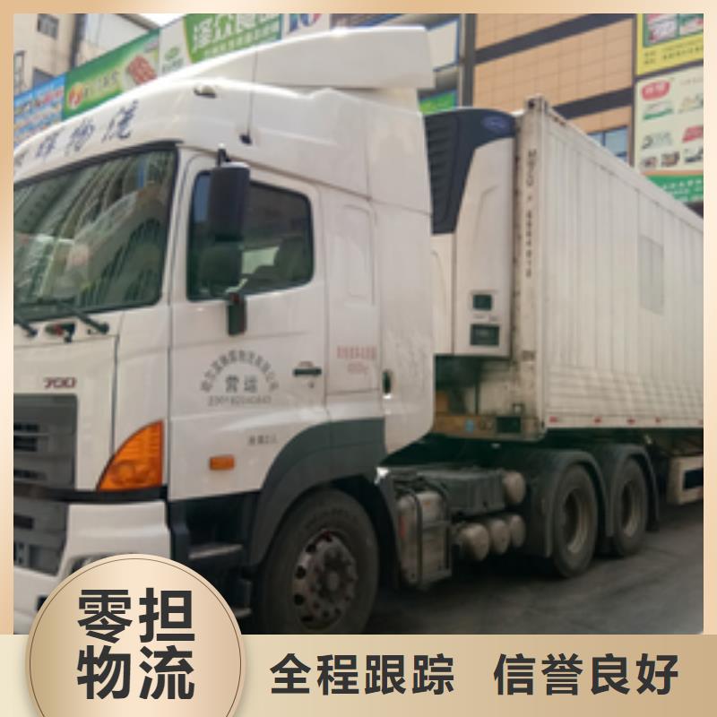 广州到云南省红河市开远市物流公司当天发车
