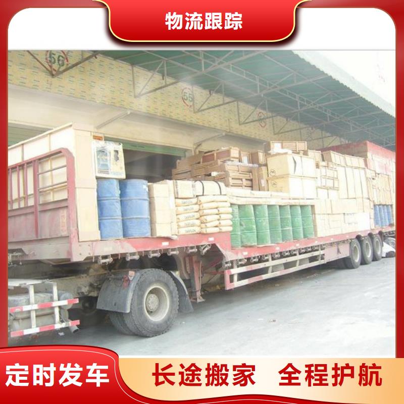乐从到上海嘉定物流专线一站式无中转