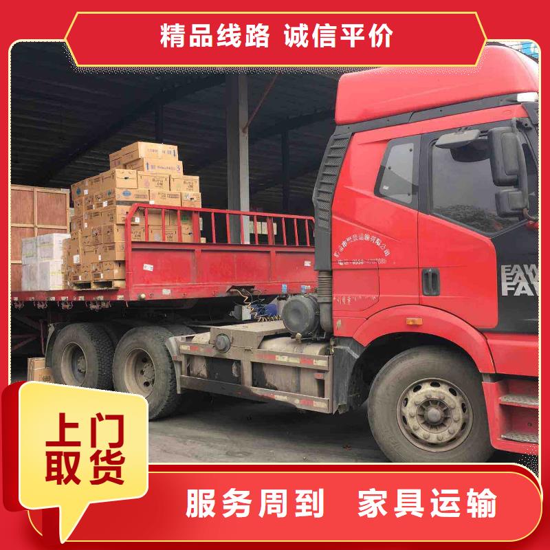 乐从到丽江古城物流专线直达2023
