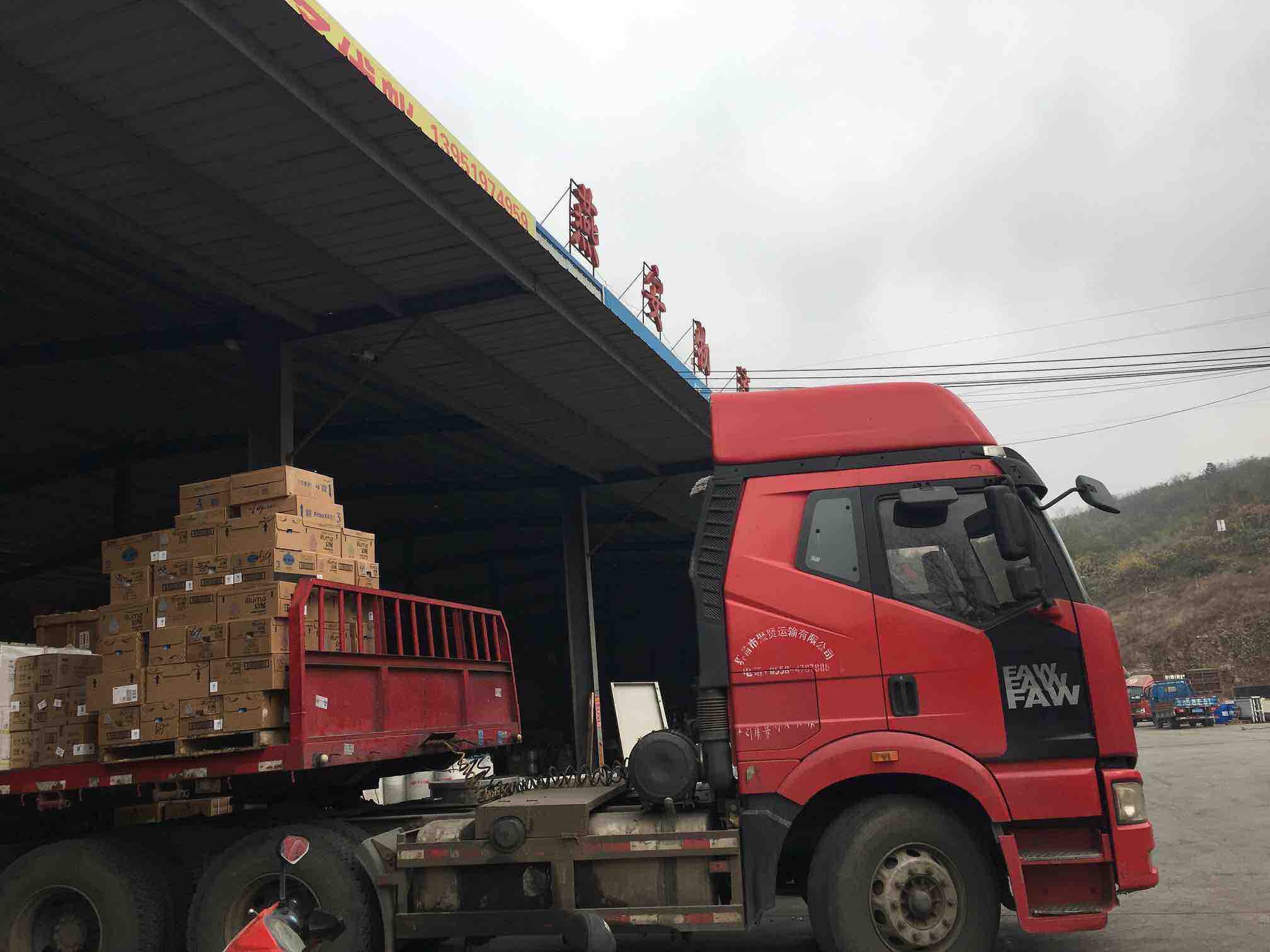 乐从沙边到湖北省黄石市阳新县货运部专线（天天发车）